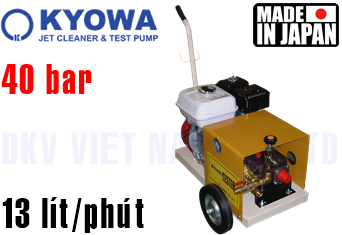 Bơm test áp lực nước Kyowa KY-300E