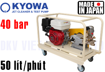 Bơm test áp lực nước Kyowa KY-400E