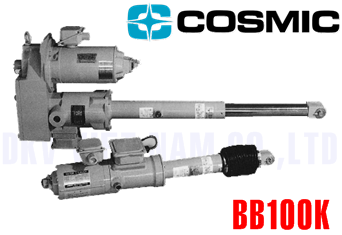 Cosmic motor cyliner BB100K