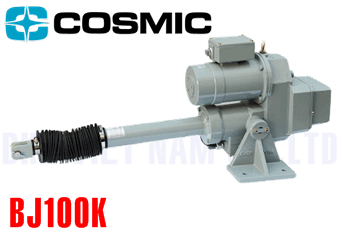 Cosmic motor cyliner BJ100K