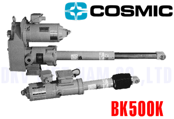 Cosmic motor cyliner BK500K