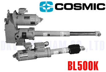 Cosmic motor cyliner BL500K