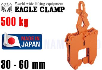 Kẹp nâng dầm chữ I Eagle Clamp RCAL-500