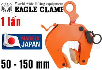 Kẹp nâng dầm chữ U Eagle Clamp ECAR-1000