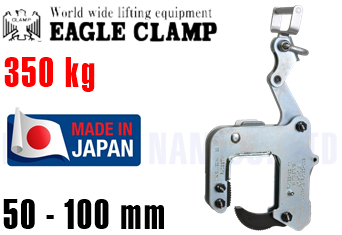 Kẹp nâng dầm chữ U Eagle Clamp ECC-350(50-100)