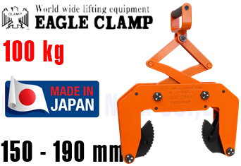 Kẹp nâng dầm chữ U Eagle Clamp ECH-100(150-190)