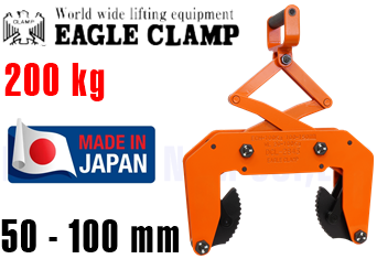 Kẹp nâng dầm chữ U Eagle Clamp ECH-200(50-100)