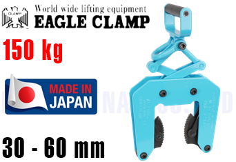 Kẹp nâng dầm chữ U Eagle Clamp ECHS-150