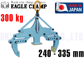 Kẹp nâng dầm hộp Eagle Clamp BTS-300 (240-335)