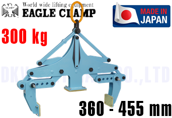 Kẹp nâng dầm hộp Eagle Clamp BTS-300 (360-455)