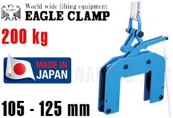 Kẹp nâng dầm hộp Eagle Clamp ECHR-200