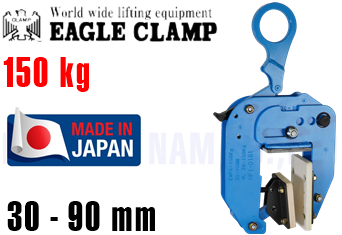 Kẹp nâng dầm hộp Eagle Clamp EWPA-150