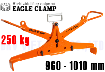 Kẹp nâng dầm hộp Eagle Clamp UGH-250(1000)