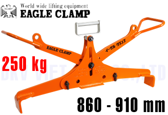 Kẹp nâng dầm hộp Eagle Clamp UGH-250(900)
