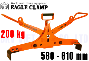 Kẹp nâng dầm hộp Eagle Clamp UGHC-200(600)