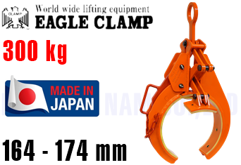 Kẹp ống Eagle Clamp KH150