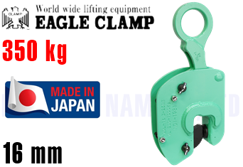 Kẹp tôn đứng Eagle Clamp WOL-350(2-16)