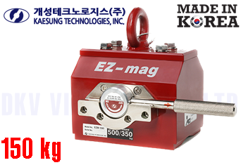 Nam châm cẩu hàng Kaesung EZM-150
