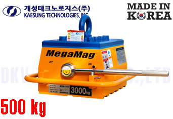 Nam châm cẩu hàng Kaesung MGM-500