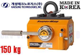 Nam châm cẩu hàng Kaesung SPM-150