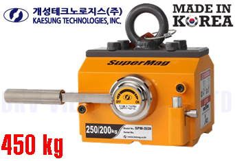 Nam châm cẩu hàng Kaesung SPM-450/300