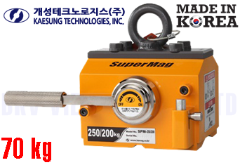 Nam châm cẩu hàng Kaesung SPM-70