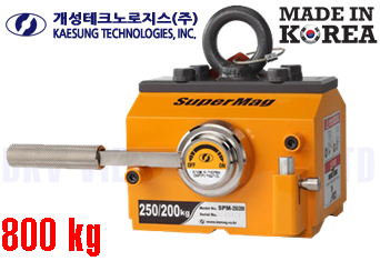Nam châm cẩu hàng Kaesung SPM-800