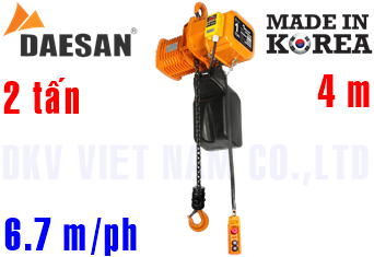 Pa lăng xích điện Daesan DSA-2S