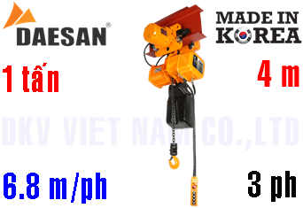 Pa lăng xích điện Daesan DSTM-1S