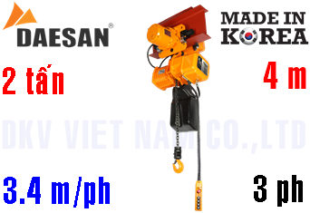 Pa lăng xích điện Daesan DSTM-2W