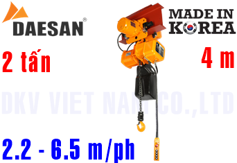 Pa lăng xích điện Daesan EDSM-2S