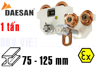 Rùa lăn treo pa lăng chống cháy nổ Daesan Ex DP1