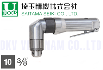 Súng khoan khí nén Saitama Seiki U-500AH