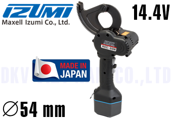 Súng pin cắt cable thủy lực Izumi REC-54ACM