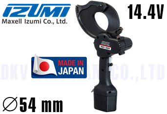 Súng pin cắt cable thủy lực Izumi REC-54ACSR