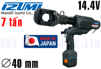 Súng pin cắt cáp thủy lực Izumi REC-S640