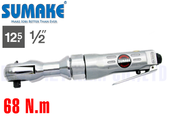 Súng siết bulong Sumake ST-5556