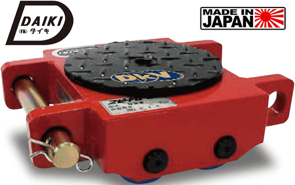 rua lan daiki dnw-6s, rua lan chuyen hang daiki dnw-6s, daiki rollers dnw-6s