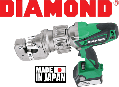SÚNG pin ĐỘT LỖ Diamond EPC-1518HL, Diamond cordless PUNCHER EPC-1518HL