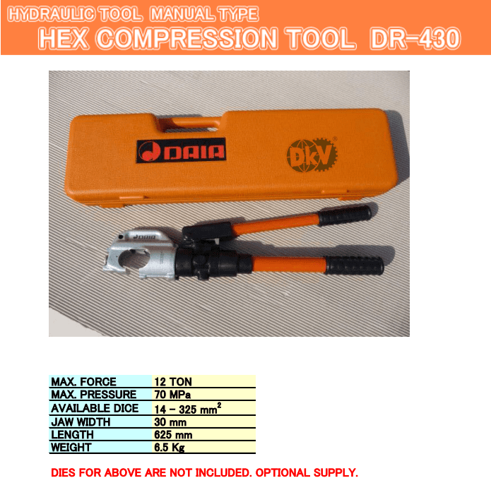 Máy thủy lực đa năng Daia HPN-200RN, Daia multi purpose handy tool HPN-200RN