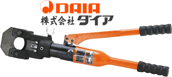 cat cable thuy luc Daia C-40, Daia cable cutter C-40
