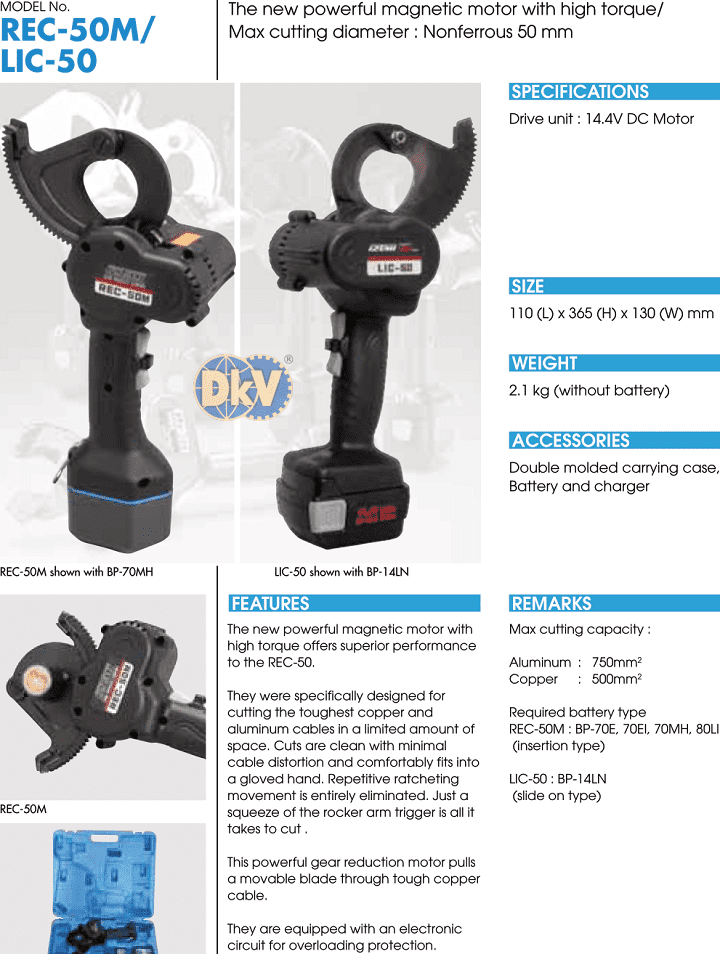 Máy cắt cáp thủy lực Izumi REC-50M, Izumi battery operated tools (cutters) REC-50M