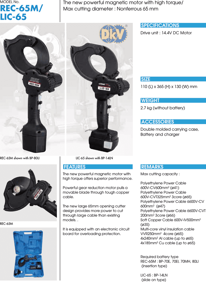 Máy cắt cáp thủy lực Izumi REC-65M, Izumi battery operated tools (cutters) REC-65M