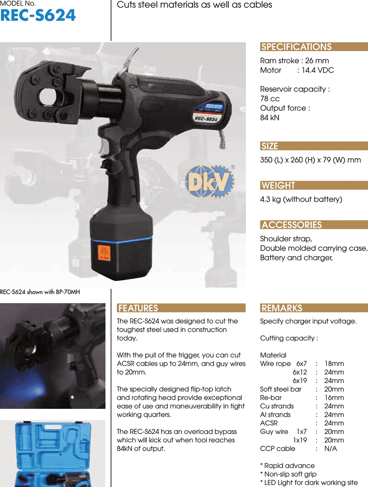 may cat thuy luc izumi rec-s624, izumi generation battery operated tools (cutters) rec-s624