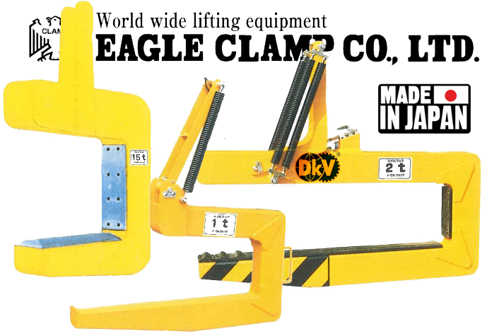 Kẹp tôn Eagle clamp C-20, Eagle clamp steel clamp C-20