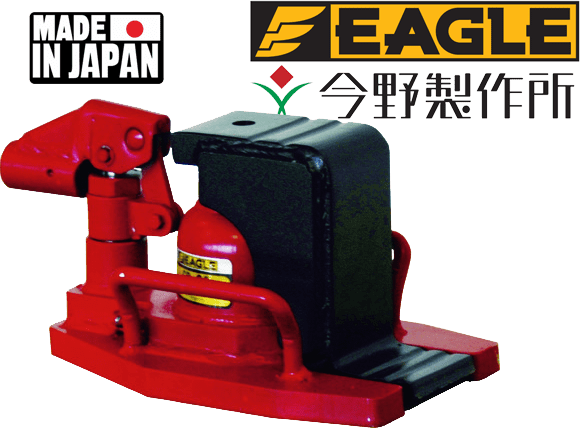 Kích móc thủy lực Eagle GB-60, Eagle hydraulic toe jack GB-60