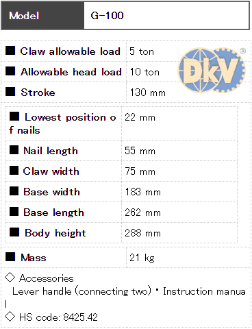 Kích móc thủy lực Eagle G-100, Eagle hydraulic toe jack G-10