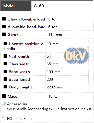 Kích móc thủy lực Eagle G-60, Eagle hydraulic toe jack G-60