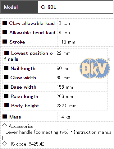 Kích móc thủy lực Eagle G-60L, Eagle hydraulic toe jack G-60L