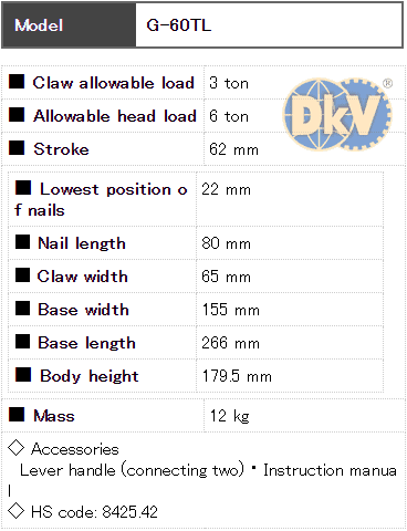 Kích móc thủy lực Eagle G-60TL, Eagle hydraulic toe jack G-60TL